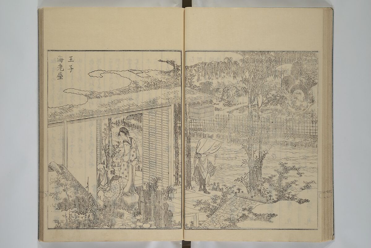 Picture Book of the Pleasures of the East (Ehon azuma asobi) 画本東都遊, Katsushika Hokusai 葛飾北斎 (Japanese, Tokyo (Edo) 1760–1849 Tokyo (Edo)), Woodblock printed book; ink on paper, Japan
