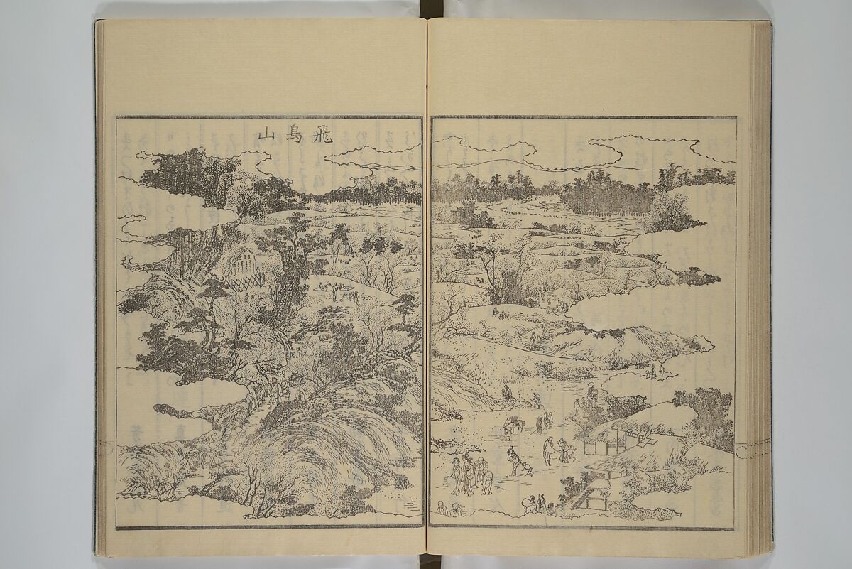 Picture Book of the Pleasures of the East (Ehon azuma asobi) 画本東都遊, Katsushika Hokusai 葛飾北斎 (Japanese, Tokyo (Edo) 1760–1849 Tokyo (Edo)), Woodblock printed book; ink on paper, Japan