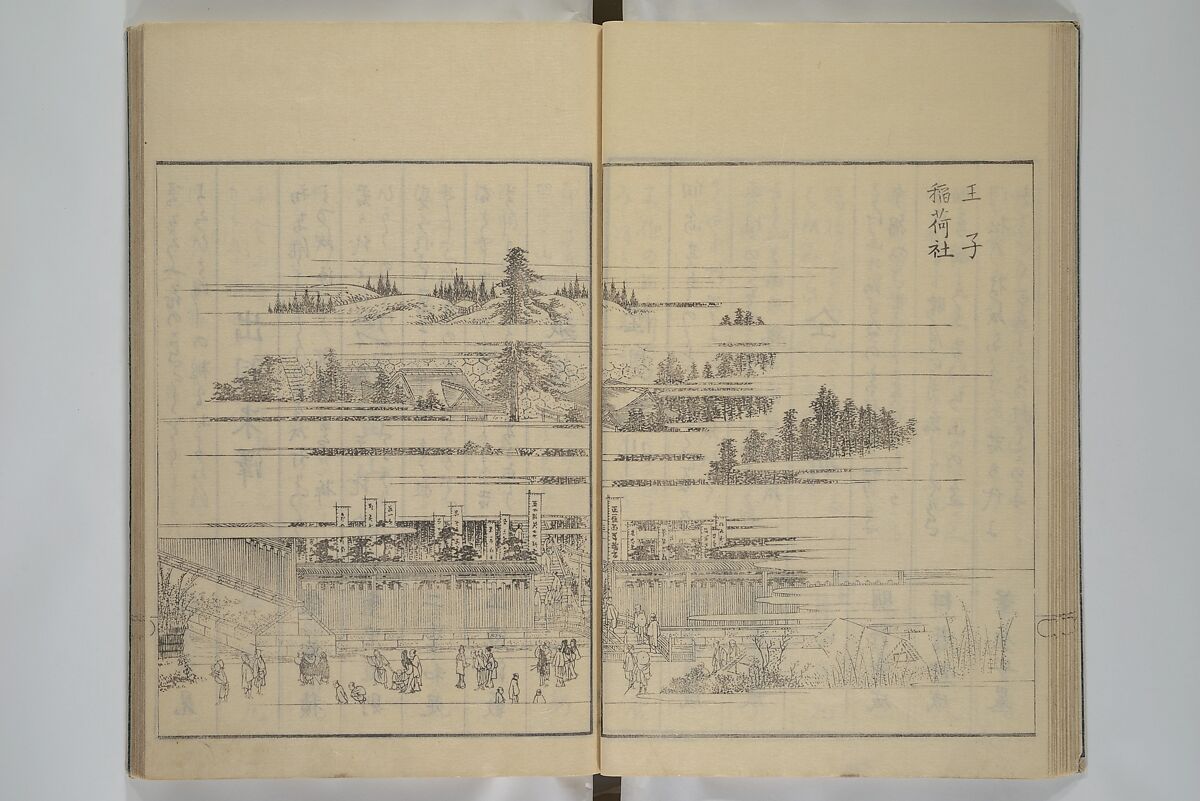 Picture Book of the Pleasures of the East (Ehon azuma asobi) 画本東都遊, Katsushika Hokusai 葛飾北斎 (Japanese, Tokyo (Edo) 1760–1849 Tokyo (Edo)), Woodblock printed book; ink on paper, Japan