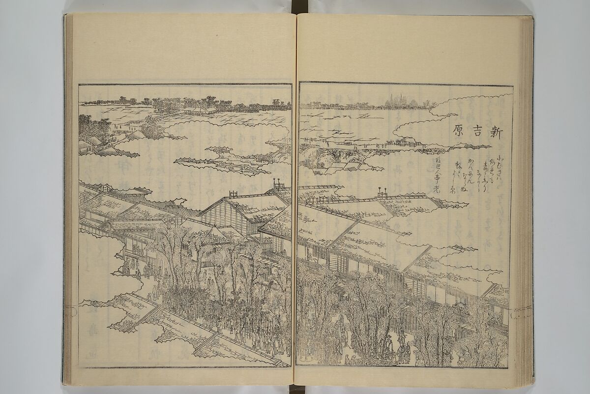 Picture Book of the Pleasures of the East (Ehon azuma asobi) 画本東都遊, Katsushika Hokusai 葛飾北斎 (Japanese, Tokyo (Edo) 1760–1849 Tokyo (Edo)), Woodblock printed book; ink on paper, Japan