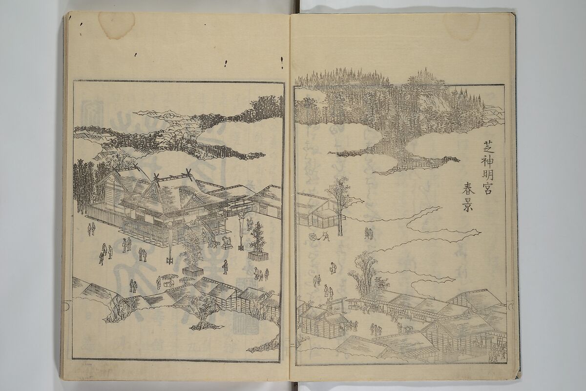 Picture Book of the Pleasures of the East (Ehon azuma asobi) 画本東都遊, Katsushika Hokusai 葛飾北斎 (Japanese, Tokyo (Edo) 1760–1849 Tokyo (Edo)), Woodblock printed book; ink on paper, Japan