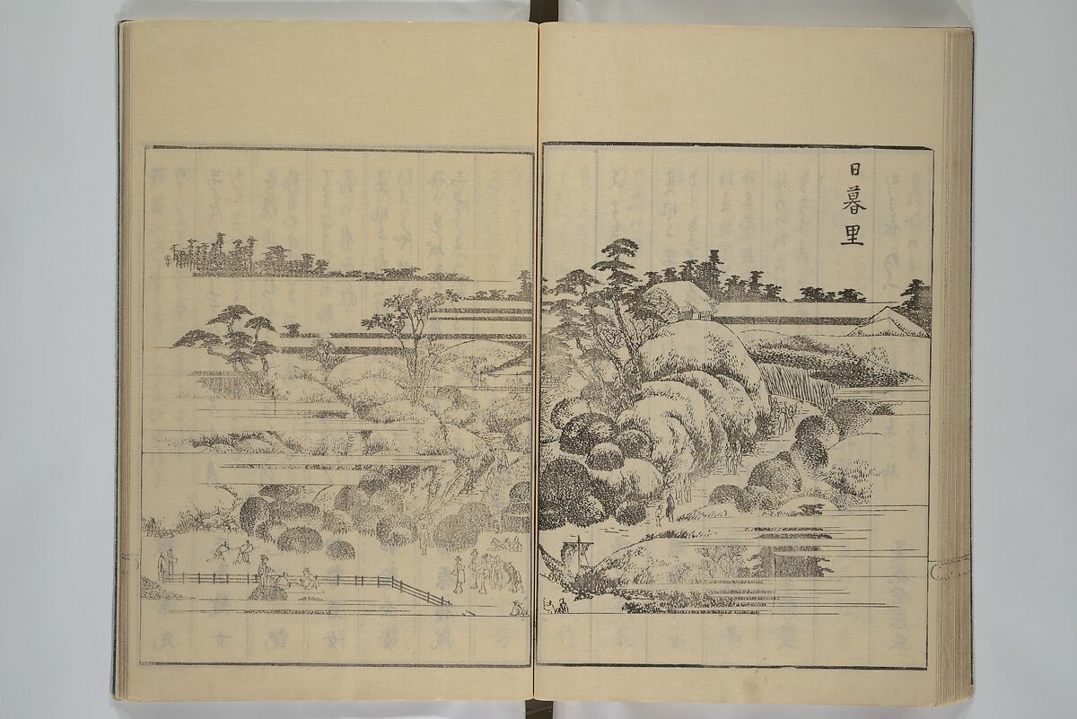 Picture Book of the Pleasures of the East (Ehon azuma asobi) 画本東都遊, Katsushika Hokusai 葛飾北斎 (Japanese, Tokyo (Edo) 1760–1849 Tokyo (Edo)), Woodblock printed book; ink on paper, Japan