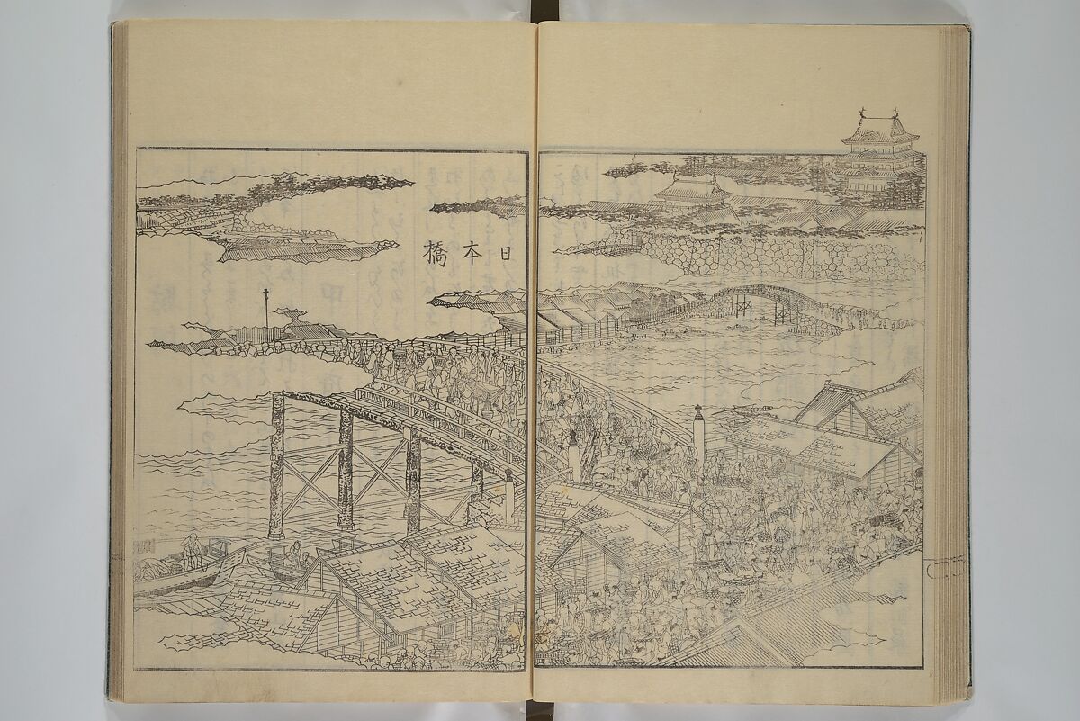 Picture Book of the Pleasures of the East (Ehon azuma asobi) 画本東都遊, Katsushika Hokusai 葛飾北斎 (Japanese, Tokyo (Edo) 1760–1849 Tokyo (Edo)), Woodblock printed book; ink on paper, Japan