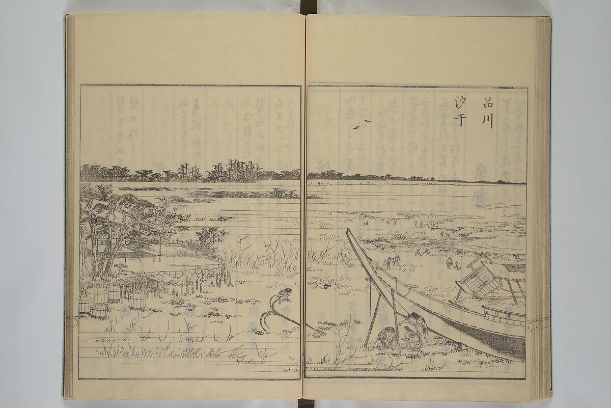 Picture Book of the Pleasures of the East (Ehon azuma asobi) 画本東都遊, Katsushika Hokusai 葛飾北斎 (Japanese, Tokyo (Edo) 1760–1849 Tokyo (Edo)), Woodblock printed book; ink on paper, Japan