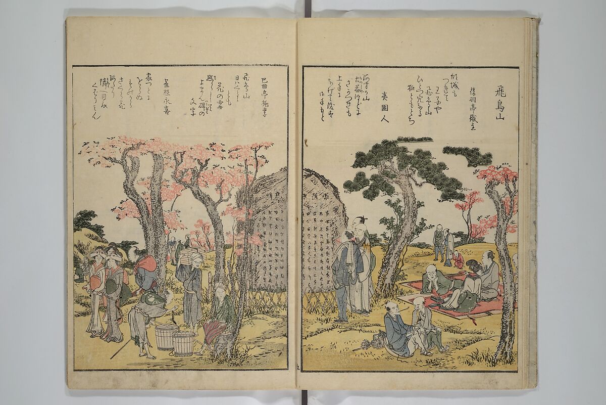 小栗宗丹 猩々酒汲之図 室町時代 幕府御用絵師 日本画 模写 Q-454 小栗宗丹 猩々酒汲之図 室町時代 幕府御用絵師 日本画 模写