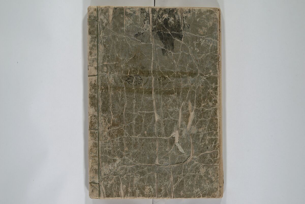 Collection of Short Poems in Chinese from Itako (Itako zekku shū) 潮来絶句集, Katsushika Hokusai 葛飾北斎 (Japanese, Tokyo (Edo) 1760–1849 Tokyo (Edo)), Woodblock printed book; ink and color on paper, Japan