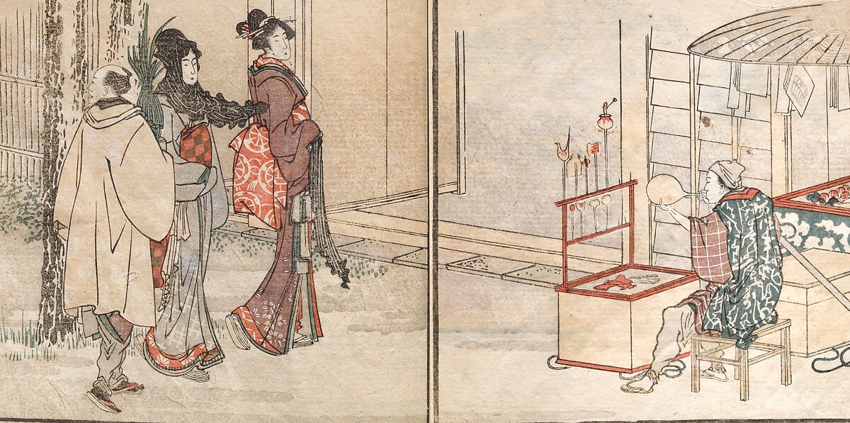 Picture Book of Kyōka Poems: Mountains upon Mountains (Ehon kyōka yama mata yama) 画本狂歌山満多山, Katsushika Hokusai 葛飾北斎 (Japanese, Tokyo (Edo) 1760–1849 Tokyo (Edo)), Woodblock printed book; ink and color on paper, Japan