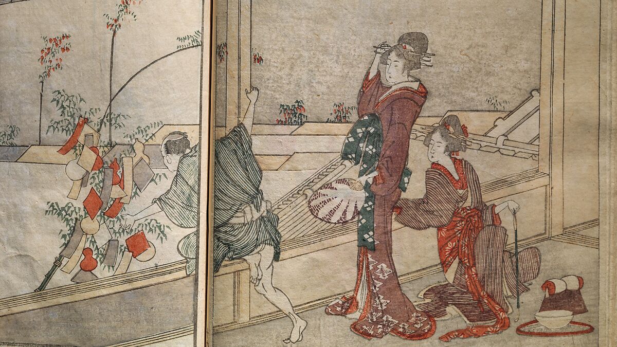 Picture Book of Kyōka Poems: Mountains upon Mountains (Ehon kyōka yama mata yama) 画本狂歌山満多山, Katsushika Hokusai 葛飾北斎 (Japanese, Tokyo (Edo) 1760–1849 Tokyo (Edo)), Woodblock printed book; ink and color on paper, Japan