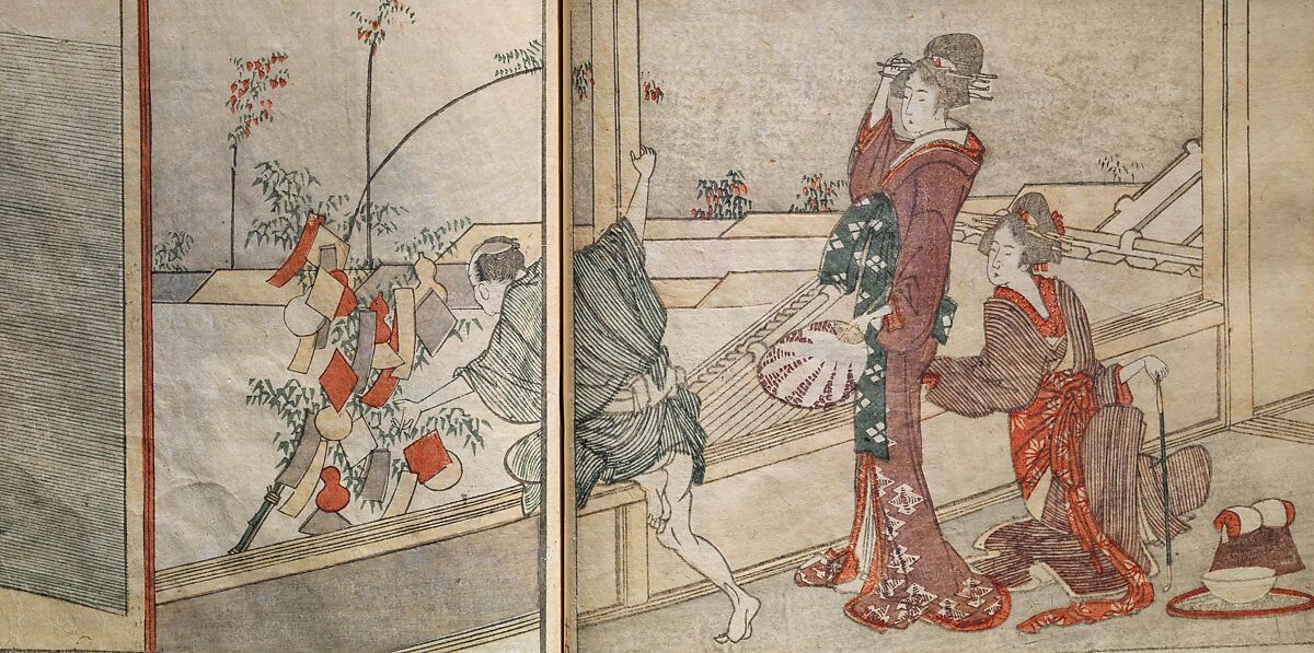 Picture Book of Kyōka Poems: Mountains upon Mountains (Ehon kyōka yama mata yama) 画本狂歌山満多山, Katsushika Hokusai 葛飾北斎 (Japanese, Tokyo (Edo) 1760–1849 Tokyo (Edo)), Woodblock printed book; ink and color on paper, Japan