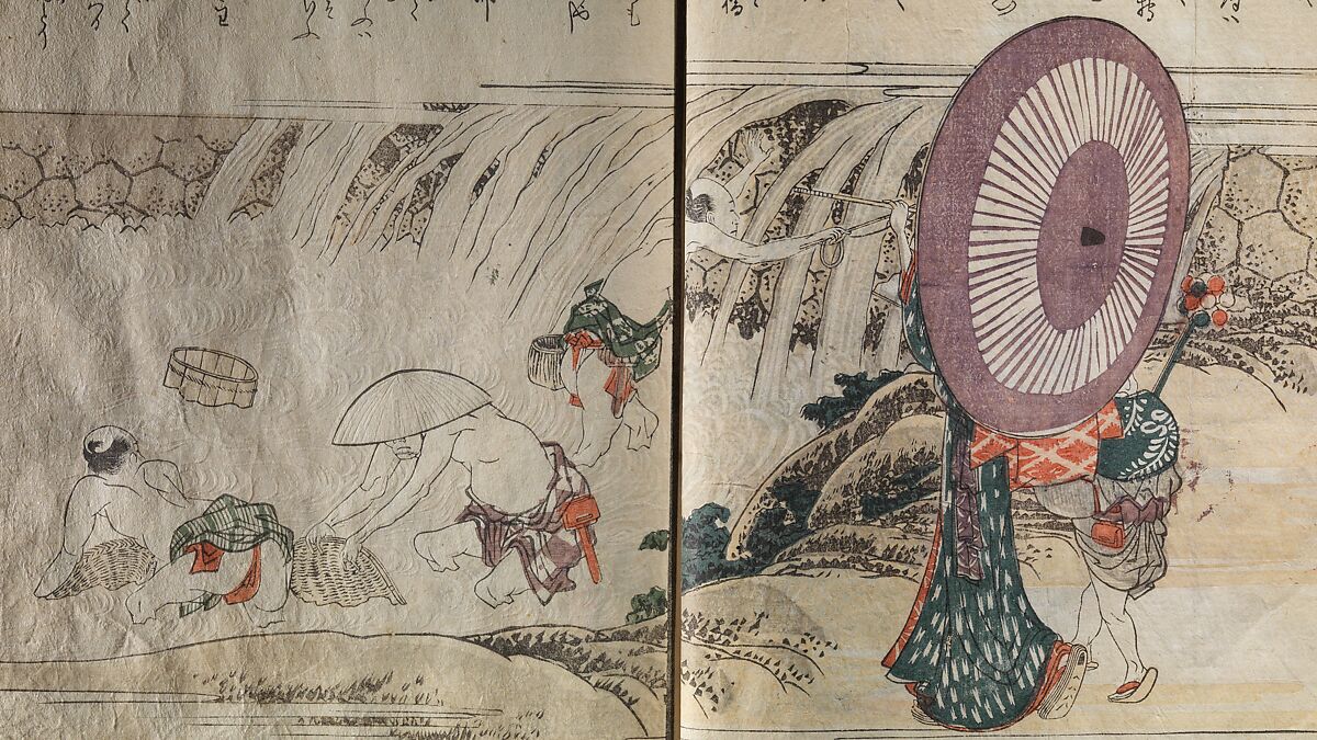 Picture Book of Kyōka Poems: Mountains upon Mountains (Ehon kyōka yama mata yama) 画本狂歌山満多山, Katsushika Hokusai 葛飾北斎 (Japanese, Tokyo (Edo) 1760–1849 Tokyo (Edo)), Woodblock printed book; ink and color on paper, Japan