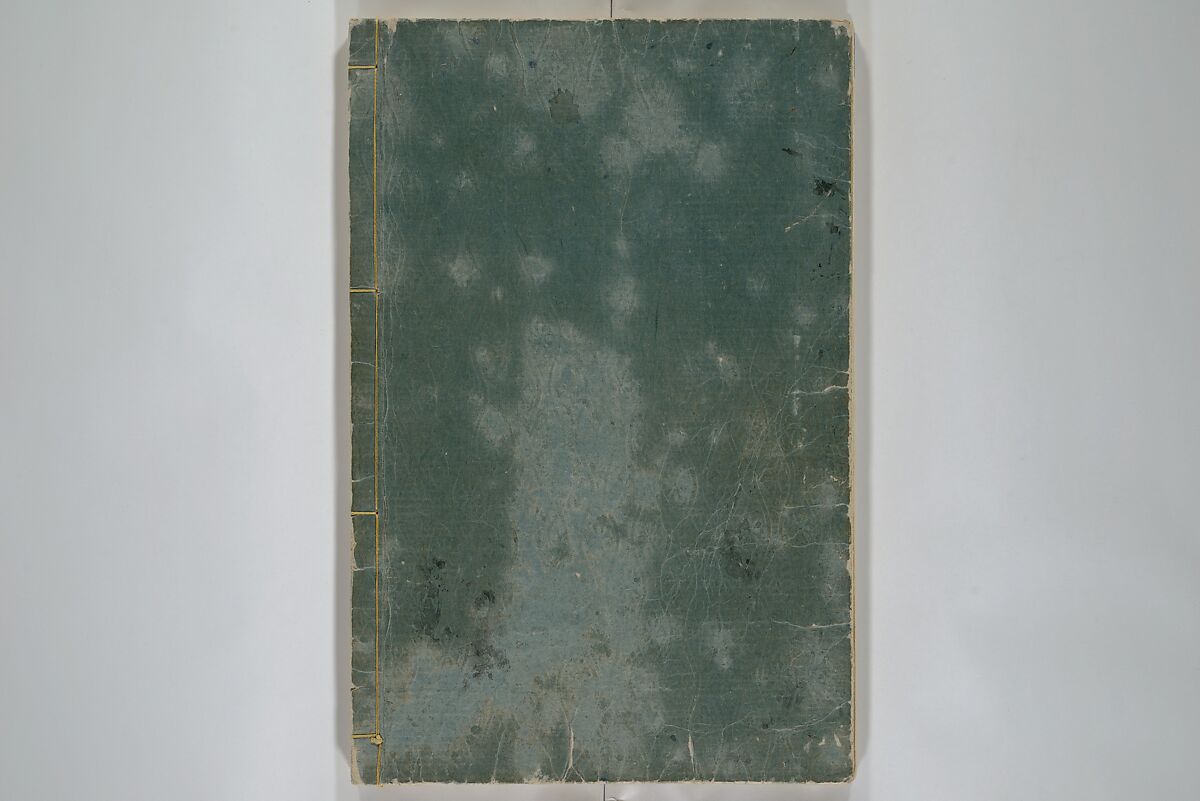 Picture Book of Kyōka Poems: Mountains upon Mountains (Ehon kyōka yama mata yama) 画本狂歌山満多山, Katsushika Hokusai 葛飾北斎 (Japanese, Tokyo (Edo) 1760–1849 Tokyo (Edo)), Woodblock printed book; ink and color on paper, Japan