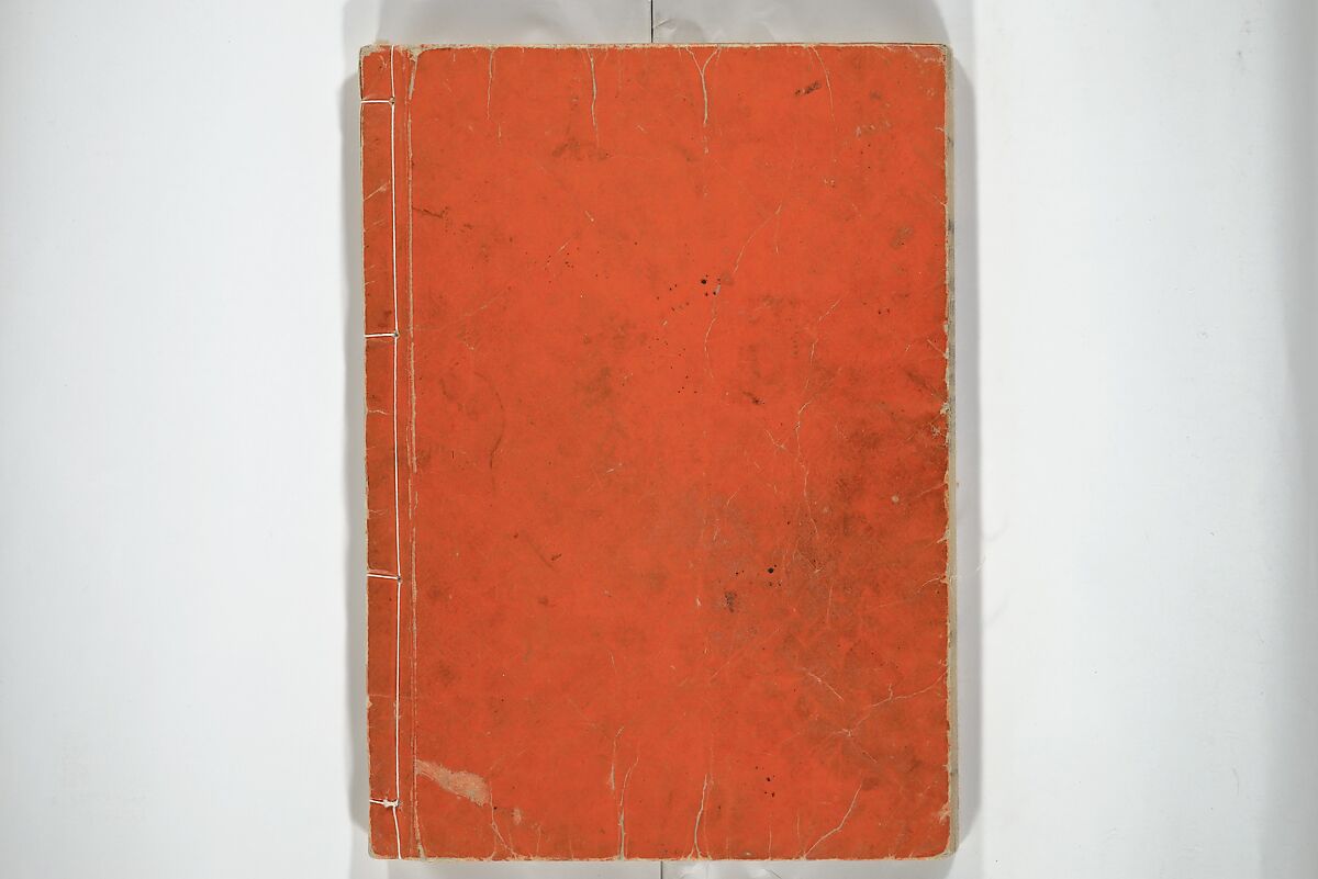 An Illustrated New Edition of Suikoden (The Water Margin) (Shinpen suiko gaden) 新編水滸画伝, Katsushika Hokusai 葛飾北斎 (Japanese, Tokyo (Edo) 1760–1849 Tokyo (Edo)), Set of four woodblock printed books; ink on paper, Japan