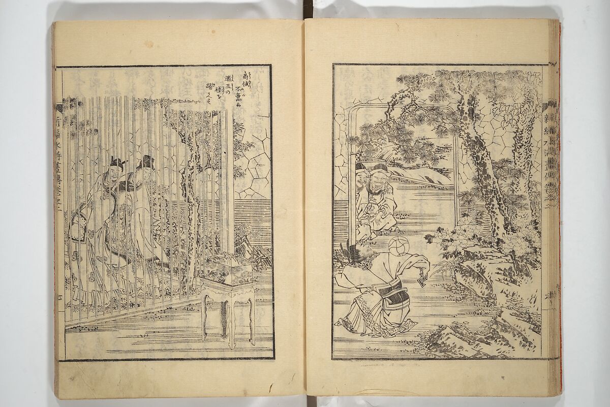 An Illustrated New Edition of Suikoden (The Water Margin) (Shinpen suiko gaden) 新編水滸画伝, Katsushika Hokusai 葛飾北斎 (Japanese, Tokyo (Edo) 1760–1849 Tokyo (Edo)), Set of four woodblock printed books; ink on paper, Japan