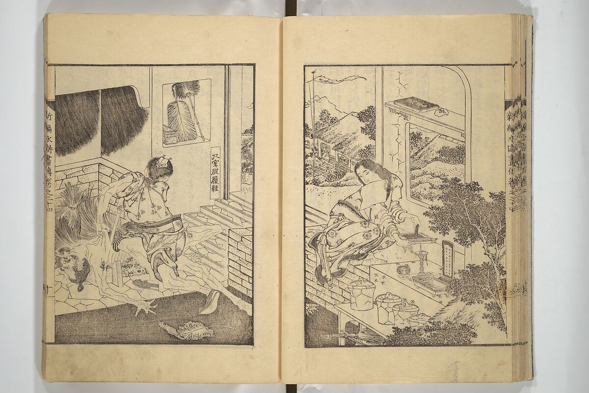 An Illustrated New Edition of Suikoden (The Water Margin) (Shinpen suiko gaden) 新編水滸画伝, Katsushika Hokusai 葛飾北斎 (Japanese, Tokyo (Edo) 1760–1849 Tokyo (Edo)), Set of four woodblock printed books; ink on paper, Japan