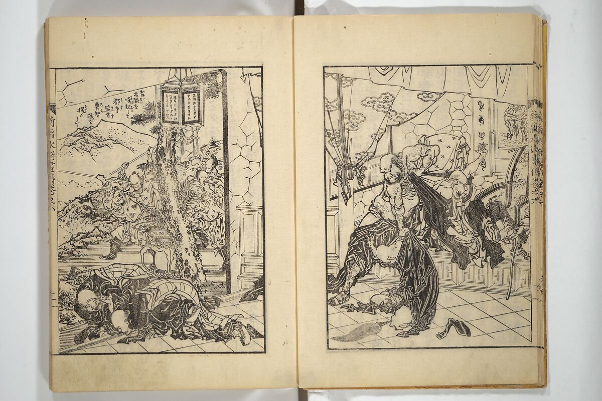 An Illustrated New Edition of Suikoden (The Water Margin) (Shinpen suiko gaden) 新編水滸画伝, Katsushika Hokusai 葛飾北斎 (Japanese, Tokyo (Edo) 1760–1849 Tokyo (Edo)), Set of four woodblock printed books; ink on paper, Japan