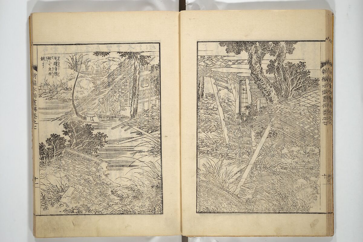 An Illustrated New Edition of Suikoden (The Water Margin) (Shinpen suiko gaden) 新編水滸画伝, Katsushika Hokusai 葛飾北斎 (Japanese, Tokyo (Edo) 1760–1849 Tokyo (Edo)), Set of four woodblock printed books; ink on paper, Japan