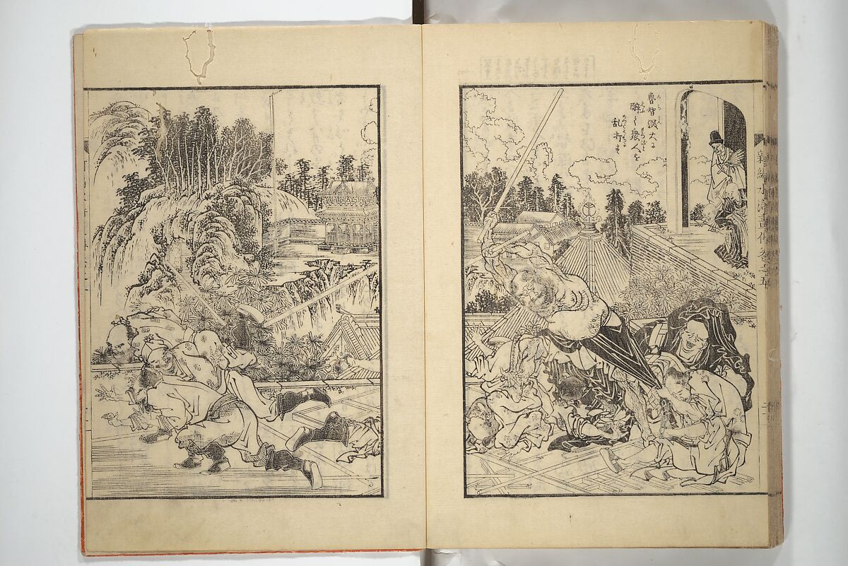 An Illustrated New Edition of Suikoden (The Water Margin) (Shinpen suiko gaden) 新編水滸画伝, Katsushika Hokusai 葛飾北斎 (Japanese, Tokyo (Edo) 1760–1849 Tokyo (Edo)), Set of four woodblock printed books; ink on paper, Japan