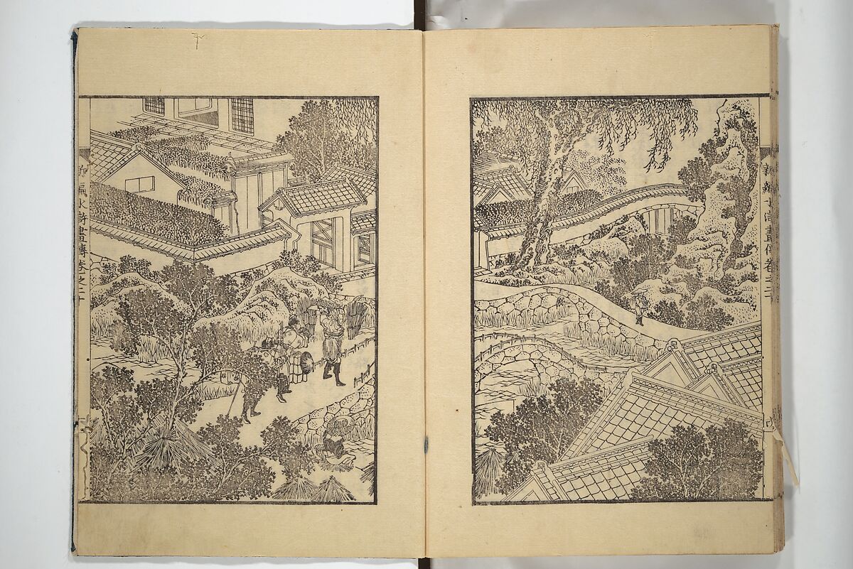 An Illustrated New Edition of Suikoden (The Water Margin) (Shinpen suiko gaden) 新編水滸画伝, Katsushika Hokusai 葛飾北斎 (Japanese, Tokyo (Edo) 1760–1849 Tokyo (Edo)), Set of four woodblock printed books; ink on paper, Japan