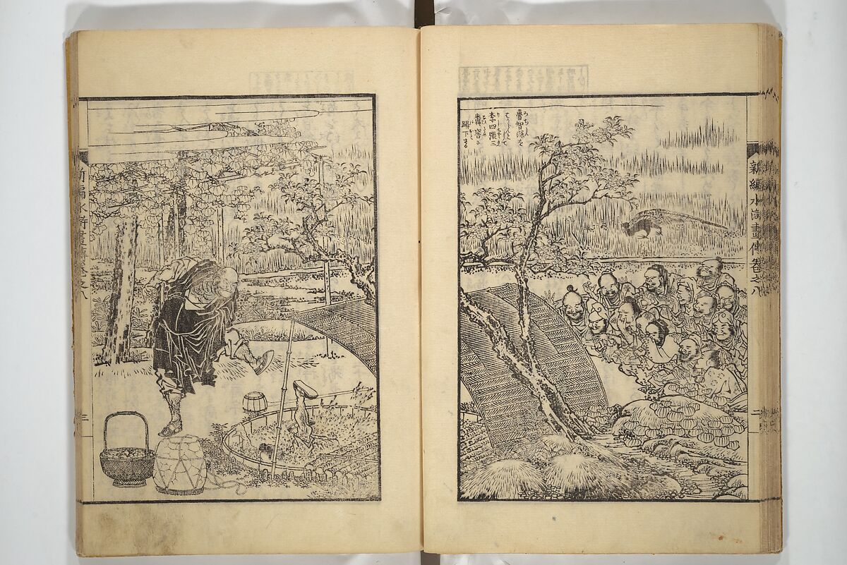 An Illustrated New Edition of Suikoden (The Water Margin) (Shinpen suiko gaden) 新編水滸画伝, Katsushika Hokusai 葛飾北斎 (Japanese, Tokyo (Edo) 1760–1849 Tokyo (Edo)), Set of four woodblock printed books; ink on paper, Japan