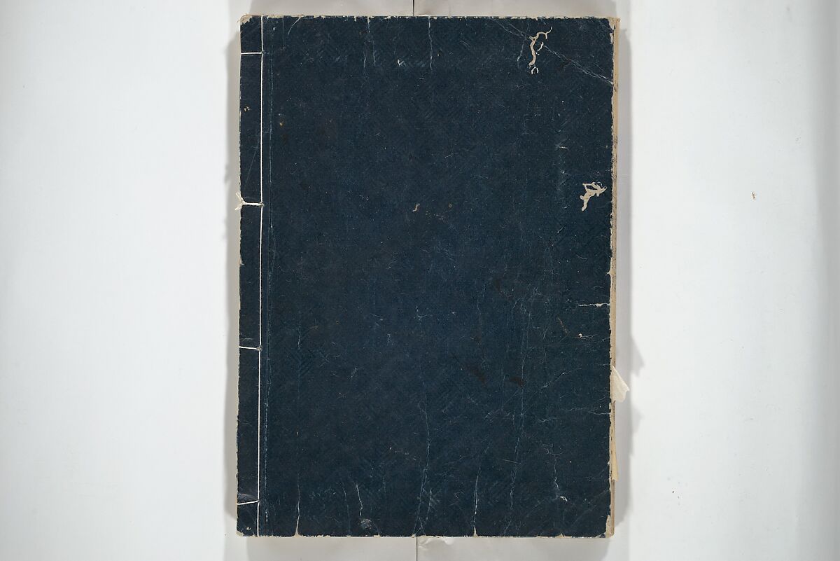 An Illustrated New Edition of Suikoden (The Water Margin) (Shinpen suiko gaden) 新編水滸画伝, Katsushika Hokusai 葛飾北斎 (Japanese, Tokyo (Edo) 1760–1849 Tokyo (Edo)), Set of four woodblock printed books; ink on paper, Japan