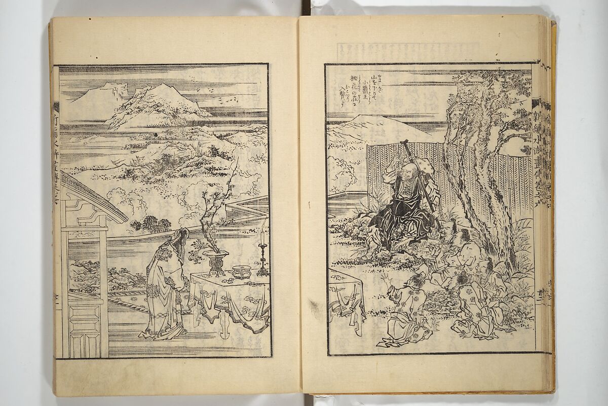 An Illustrated New Edition of Suikoden (The Water Margin) (Shinpen suiko gaden) 新編水滸画伝, Katsushika Hokusai 葛飾北斎 (Japanese, Tokyo (Edo) 1760–1849 Tokyo (Edo)), Set of four woodblock printed books; ink on paper, Japan