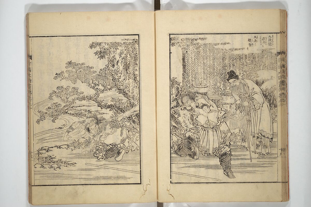 An Illustrated New Edition of Suikoden (The Water Margin) (Shinpen suiko gaden) 新編水滸画伝, Katsushika Hokusai 葛飾北斎 (Japanese, Tokyo (Edo) 1760–1849 Tokyo (Edo)), Set of four woodblock printed books; ink on paper, Japan
