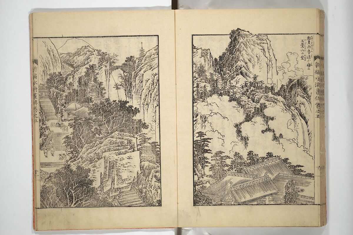 An Illustrated New Edition of Suikoden (The Water Margin) (Shinpen suiko gaden) 新編水滸画伝, Katsushika Hokusai 葛飾北斎 (Japanese, Tokyo (Edo) 1760–1849 Tokyo (Edo)), Set of four woodblock printed books; ink on paper, Japan