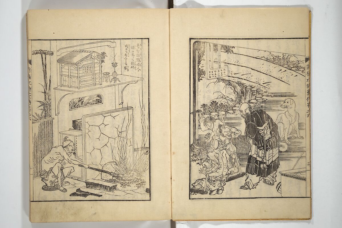 An Illustrated New Edition of Suikoden (The Water Margin) (Shinpen suiko gaden) 新編水滸画伝, Katsushika Hokusai 葛飾北斎 (Japanese, Tokyo (Edo) 1760–1849 Tokyo (Edo)), Set of four woodblock printed books; ink on paper, Japan