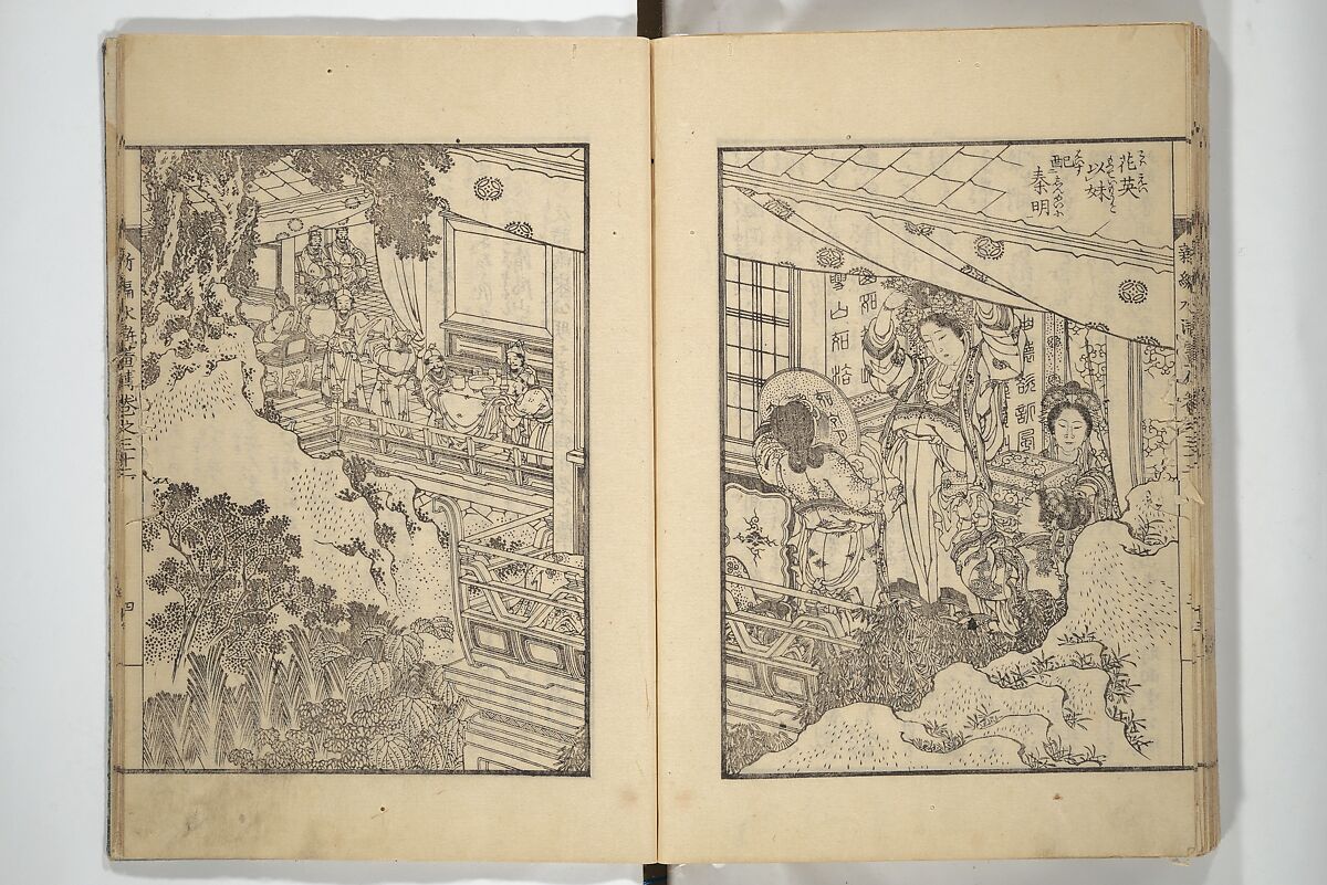 An Illustrated New Edition of Suikoden (The Water Margin) (Shinpen suiko gaden) 新編水滸画伝, Katsushika Hokusai 葛飾北斎 (Japanese, Tokyo (Edo) 1760–1849 Tokyo (Edo)), Set of four woodblock printed books; ink on paper, Japan