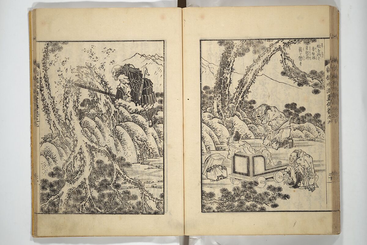 An Illustrated New Edition of Suikoden (The Water Margin) (Shinpen suiko gaden) 新編水滸画伝, Katsushika Hokusai 葛飾北斎 (Japanese, Tokyo (Edo) 1760–1849 Tokyo (Edo)), Set of four woodblock printed books; ink on paper, Japan