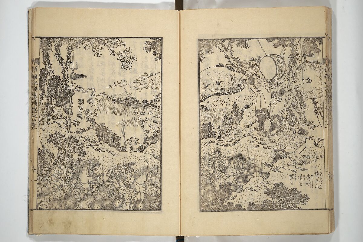An Illustrated New Edition of Suikoden (The Water Margin) (Shinpen suiko gaden) 新編水滸画伝, Katsushika Hokusai 葛飾北斎 (Japanese, Tokyo (Edo) 1760–1849 Tokyo (Edo)), Set of four woodblock printed books; ink on paper, Japan