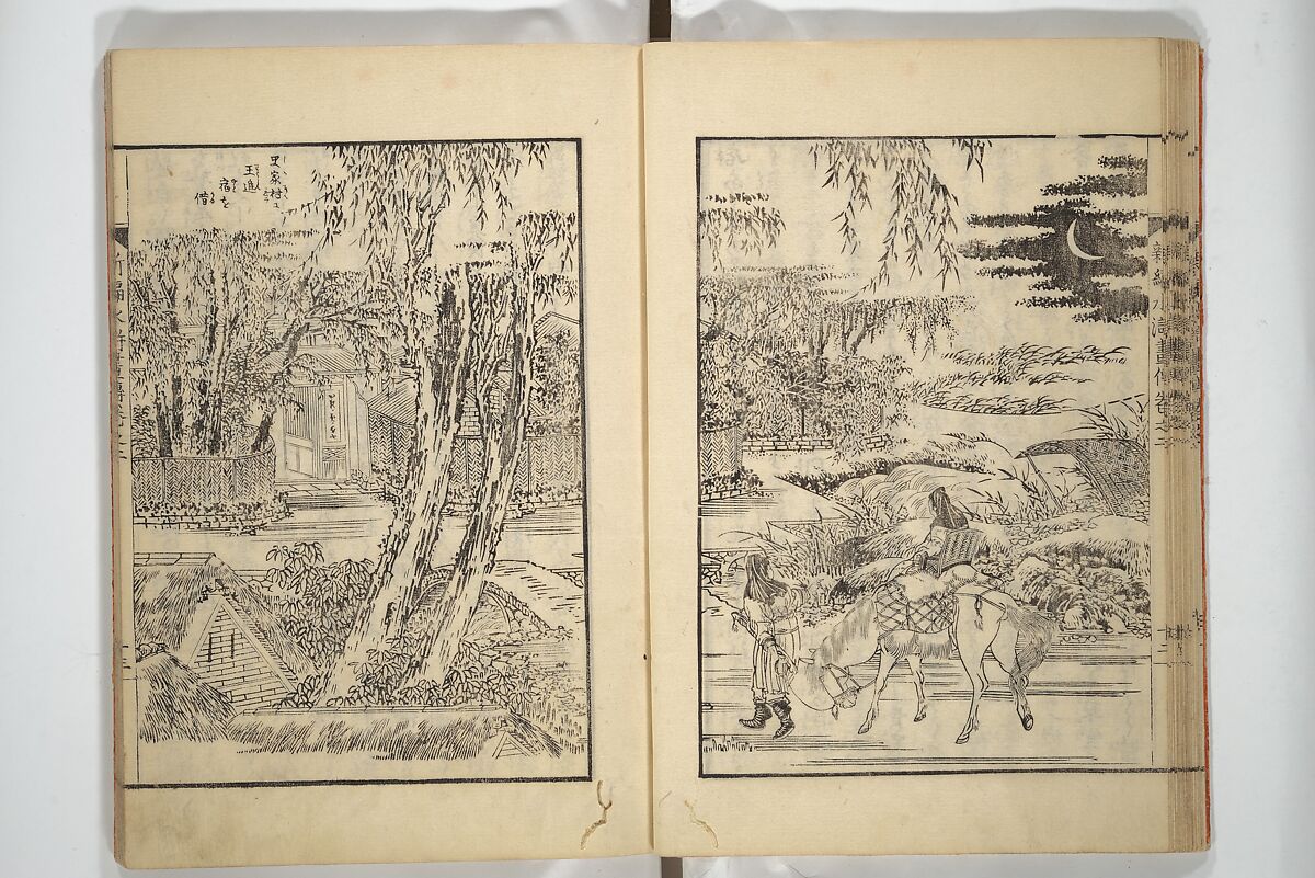 An Illustrated New Edition of Suikoden (The Water Margin) (Shinpen suiko gaden) 新編水滸画伝, Katsushika Hokusai 葛飾北斎 (Japanese, Tokyo (Edo) 1760–1849 Tokyo (Edo)), Set of four woodblock printed books; ink on paper, Japan