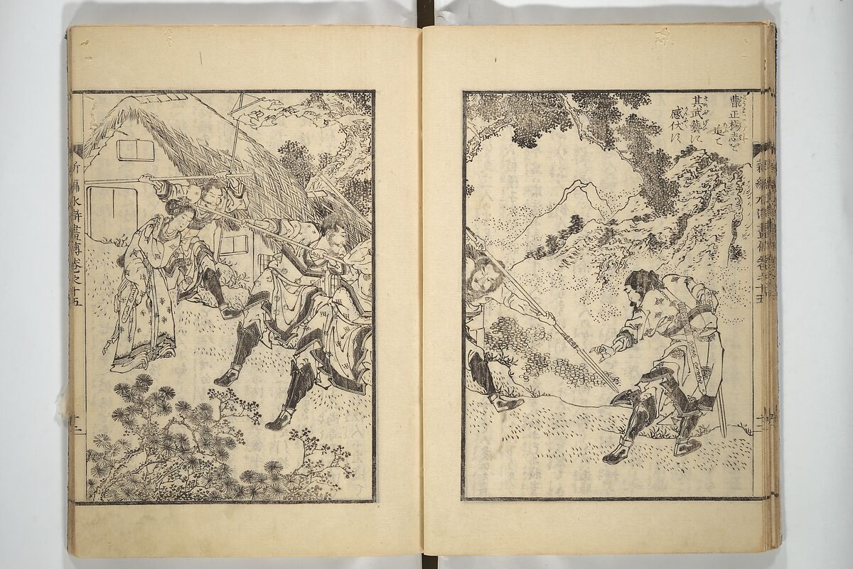 An Illustrated New Edition of Suikoden (The Water Margin) (Shinpen suiko gaden) 新編水滸画伝, Katsushika Hokusai 葛飾北斎 (Japanese, Tokyo (Edo) 1760–1849 Tokyo (Edo)), Set of four woodblock printed books; ink on paper, Japan