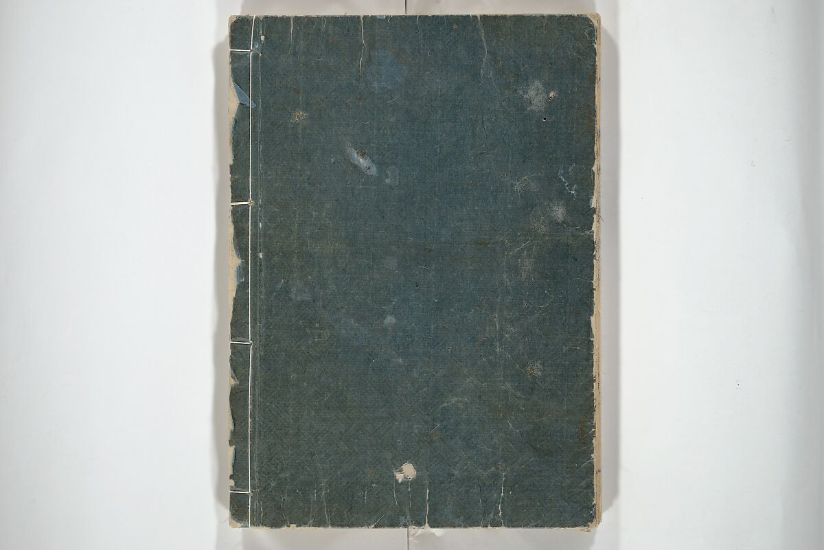 An Illustrated New Edition of Suikoden (The Water Margin) (Shinpen suiko gaden) 新編水滸画伝, Katsushika Hokusai 葛飾北斎 (Japanese, Tokyo (Edo) 1760–1849 Tokyo (Edo)), Set of four woodblock printed books; ink on paper, Japan