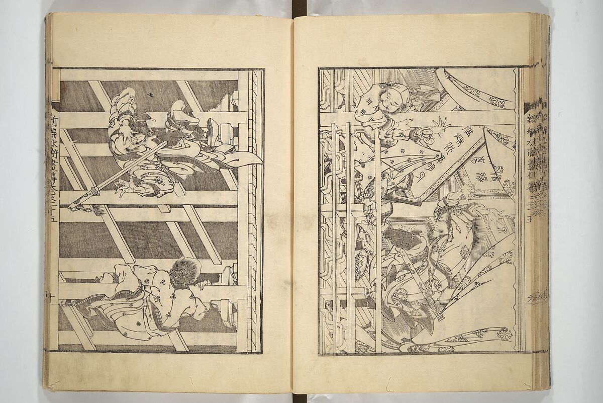 An Illustrated New Edition of Suikoden (The Water Margin) (Shinpen suiko gaden) 新編水滸画伝, Katsushika Hokusai 葛飾北斎 (Japanese, Tokyo (Edo) 1760–1849 Tokyo (Edo)), Set of four woodblock printed books; ink on paper, Japan