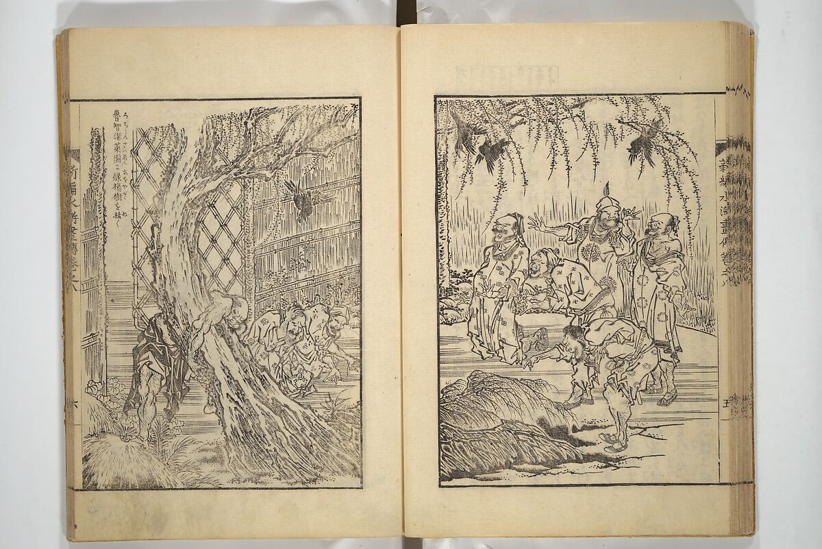 An Illustrated New Edition of Suikoden (The Water Margin) (Shinpen suiko gaden) 新編水滸画伝, Katsushika Hokusai 葛飾北斎 (Japanese, Tokyo (Edo) 1760–1849 Tokyo (Edo)), Set of four woodblock printed books; ink on paper, Japan