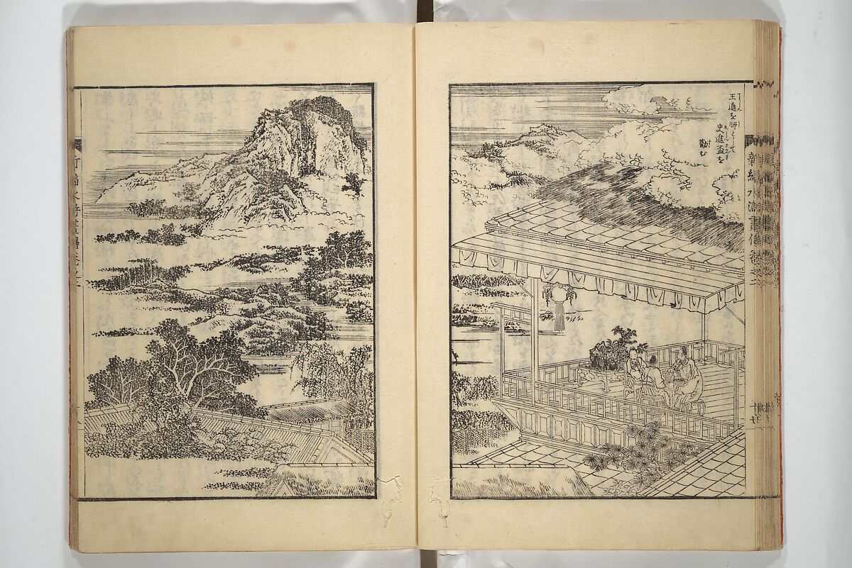 An Illustrated New Edition of Suikoden (The Water Margin) (Shinpen suiko gaden) 新編水滸画伝, Katsushika Hokusai 葛飾北斎 (Japanese, Tokyo (Edo) 1760–1849 Tokyo (Edo)), Set of four woodblock printed books; ink on paper, Japan