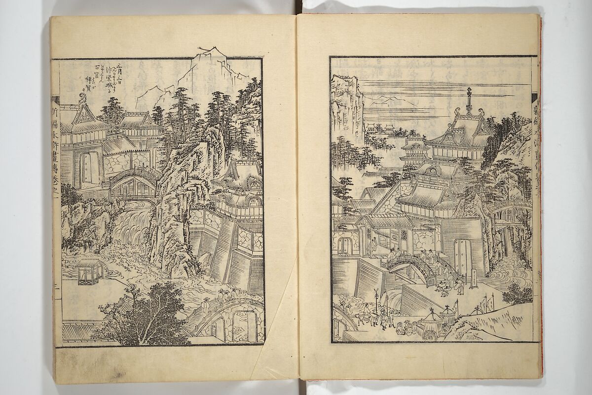 An Illustrated New Edition of Suikoden (The Water Margin) (Shinpen suiko gaden) 新編水滸画伝, Katsushika Hokusai 葛飾北斎 (Japanese, Tokyo (Edo) 1760–1849 Tokyo (Edo)), Set of four woodblock printed books; ink on paper, Japan