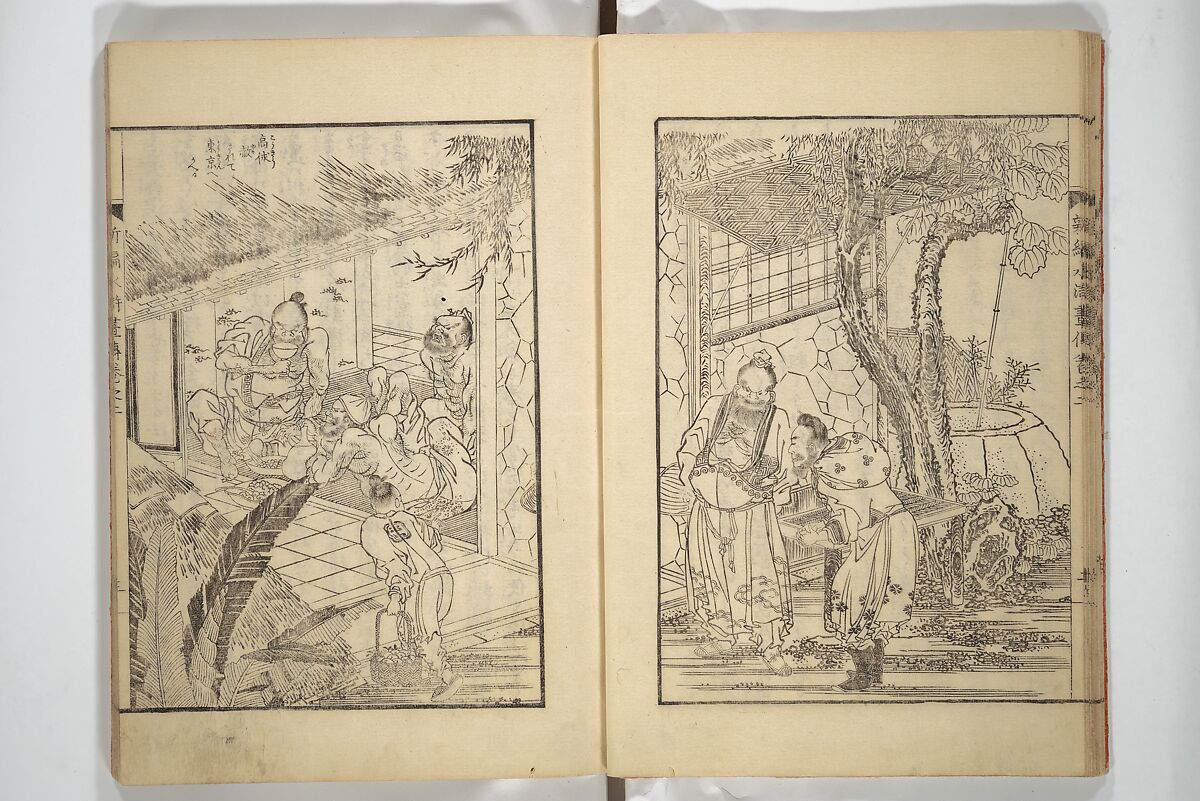An Illustrated New Edition of Suikoden (The Water Margin) (Shinpen suiko gaden) 新編水滸画伝, Katsushika Hokusai 葛飾北斎 (Japanese, Tokyo (Edo) 1760–1849 Tokyo (Edo)), Set of four woodblock printed books; ink on paper, Japan