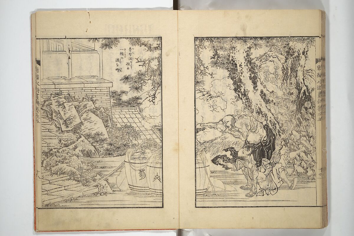 An Illustrated New Edition of Suikoden (The Water Margin) (Shinpen suiko gaden) 新編水滸画伝, Katsushika Hokusai 葛飾北斎 (Japanese, Tokyo (Edo) 1760–1849 Tokyo (Edo)), Set of four woodblock printed books; ink on paper, Japan