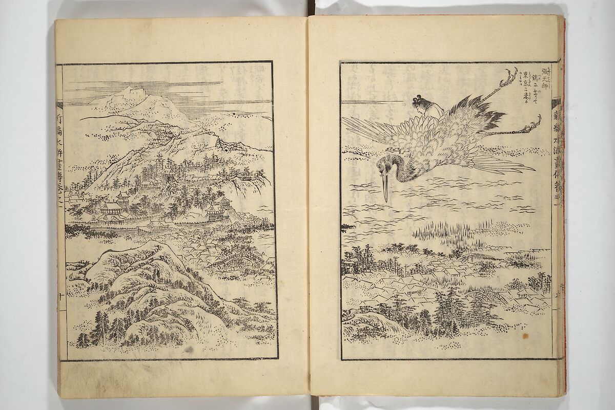 An Illustrated New Edition of Suikoden (The Water Margin) (Shinpen suiko gaden) 新編水滸画伝, Katsushika Hokusai 葛飾北斎 (Japanese, Tokyo (Edo) 1760–1849 Tokyo (Edo)), Set of four woodblock printed books; ink on paper, Japan
