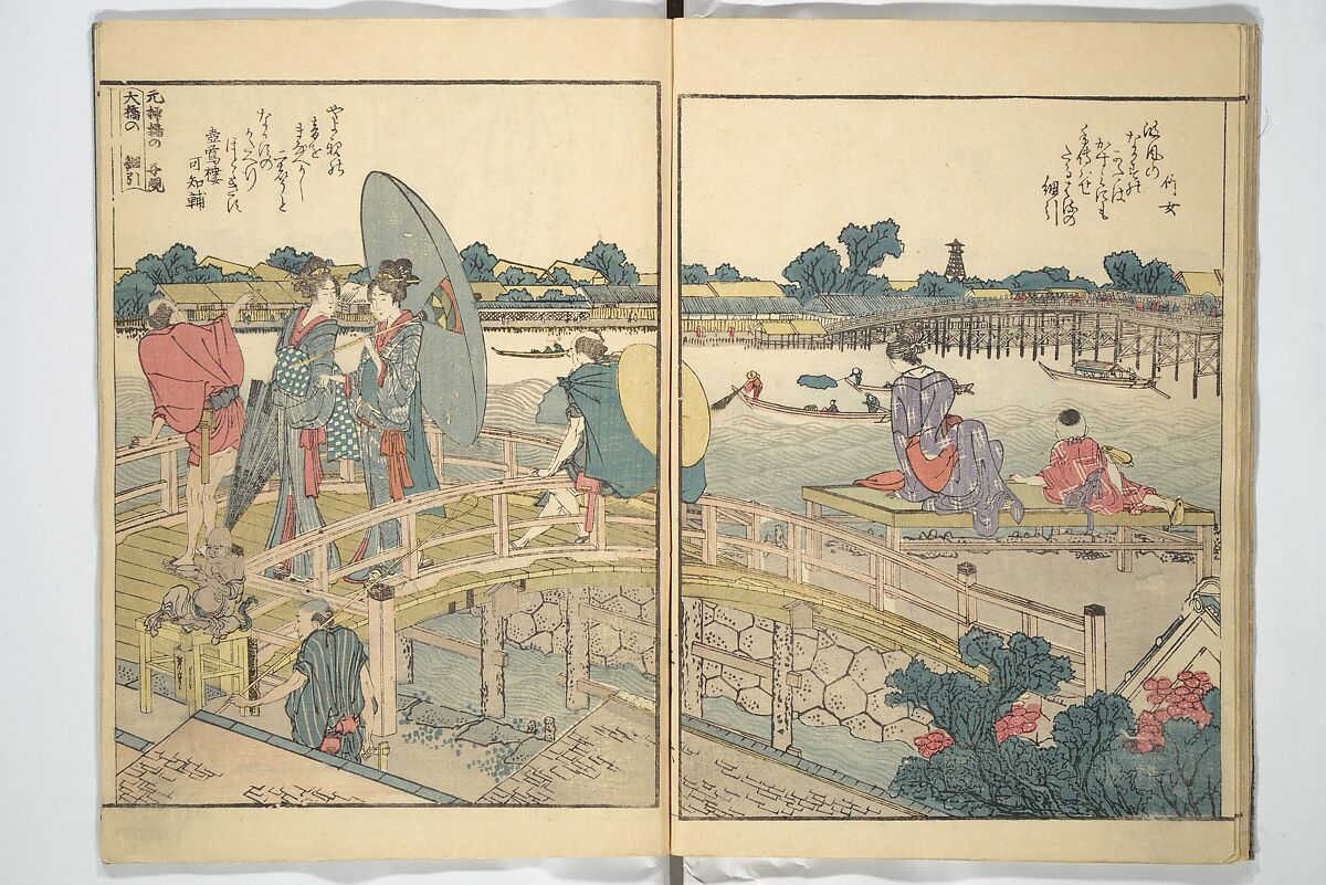 Panoramic Views of Both Banks of the Sumida River at a Glance (Ehon Sumidagawa ryōgan ichiran) 繪本隅田川兩岸一覧, Katsushika Hokusai 葛飾北斎 (Japanese, Tokyo (Edo) 1760–1849 Tokyo (Edo)), Set of three woodblock printed books; ink and color on paper, Japan