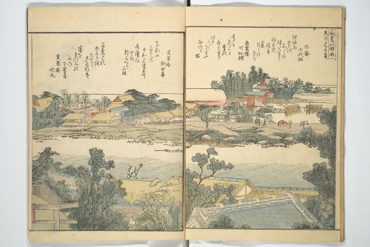 Panoramic Views of Both Banks of the Sumida River at a Glance (Ehon Sumidagawa ryōgan ichiran) 繪本隅田川兩岸一覧, Katsushika Hokusai 葛飾北斎 (Japanese, Tokyo (Edo) 1760–1849 Tokyo (Edo)), Set of three woodblock printed books; ink and color on paper, Japan