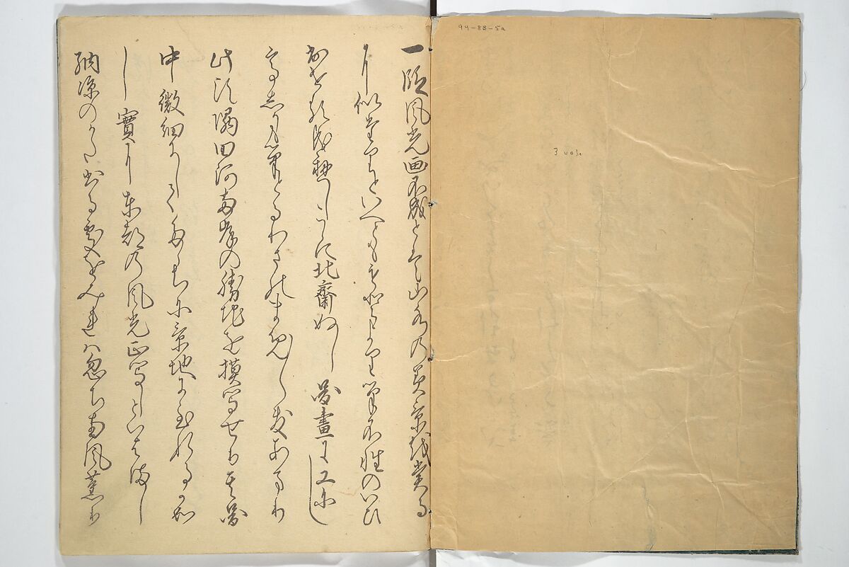 Panoramic Views of Both Banks of the Sumida River at a Glance (Ehon Sumidagawa ryōgan ichiran) 繪本隅田川兩岸一覧, Katsushika Hokusai 葛飾北斎 (Japanese, Tokyo (Edo) 1760–1849 Tokyo (Edo)), Set of three woodblock printed books; ink and color on paper, Japan