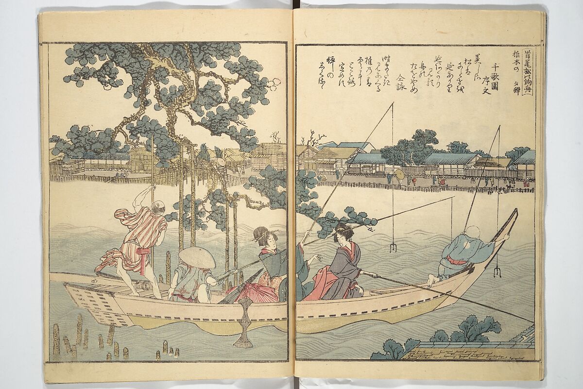Panoramic Views of Both Banks of the Sumida River at a Glance (Ehon Sumidagawa ryōgan ichiran) 繪本隅田川兩岸一覧, Katsushika Hokusai 葛飾北斎 (Japanese, Tokyo (Edo) 1760–1849 Tokyo (Edo)), Set of three woodblock printed books; ink and color on paper, Japan