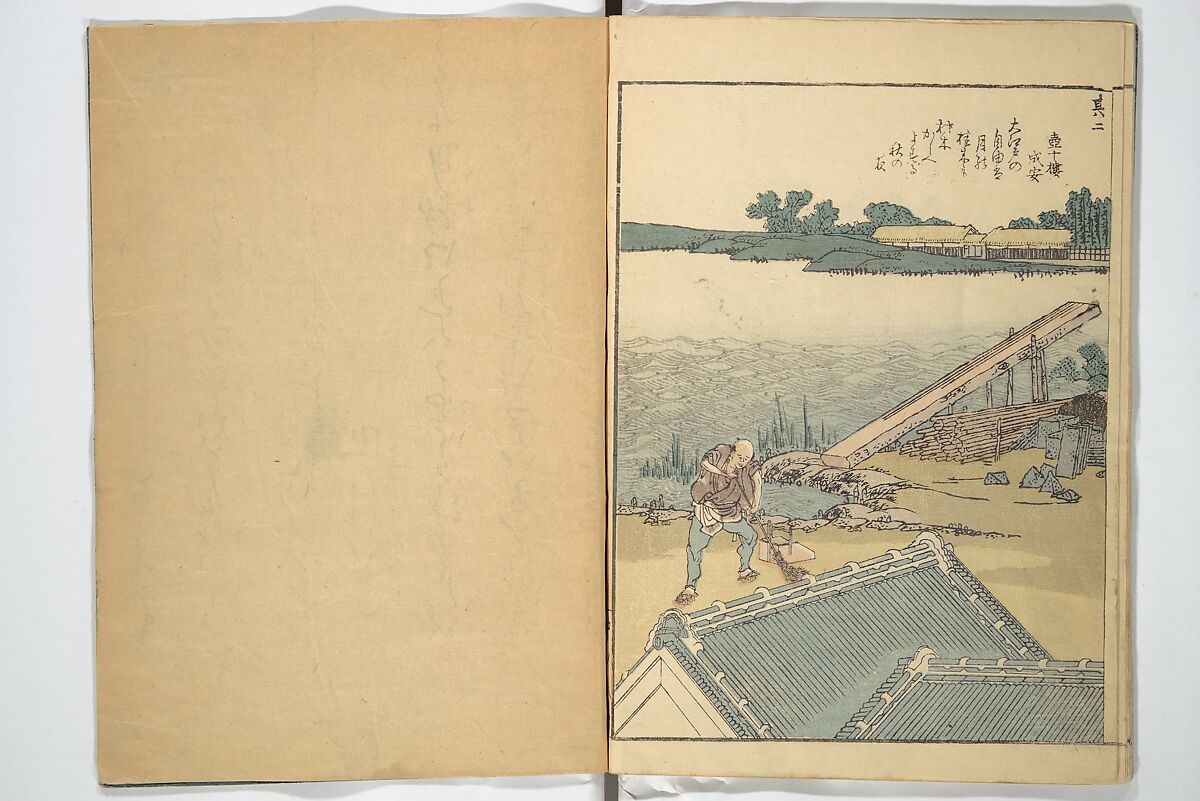 Panoramic Views of Both Banks of the Sumida River at a Glance (Ehon Sumidagawa ryōgan ichiran) 繪本隅田川兩岸一覧, Katsushika Hokusai 葛飾北斎 (Japanese, Tokyo (Edo) 1760–1849 Tokyo (Edo)), Set of three woodblock printed books; ink and color on paper, Japan