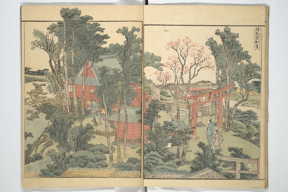 Panoramic Views of Both Banks of the Sumida River at a Glance (Ehon Sumidagawa ryōgan ichiran) 繪本隅田川兩岸一覧, Katsushika Hokusai 葛飾北斎 (Japanese, Tokyo (Edo) 1760–1849 Tokyo (Edo)), Set of three woodblock printed books; ink and color on paper, Japan