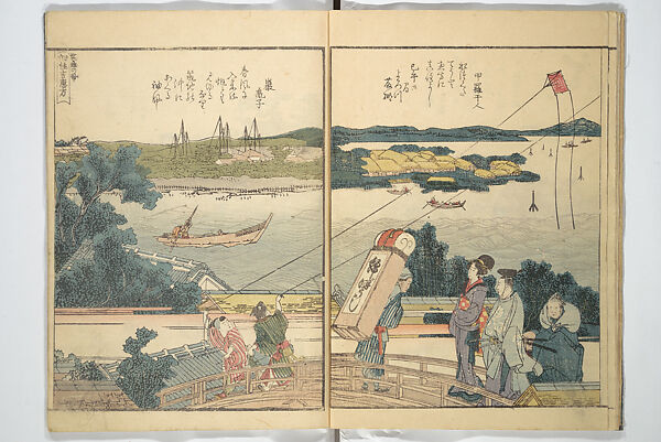 Panoramic Views of Both Banks of the Sumida River at a Glance (Ehon Sumidagawa ryōgan ichiran) 繪本隅田川兩岸一覧