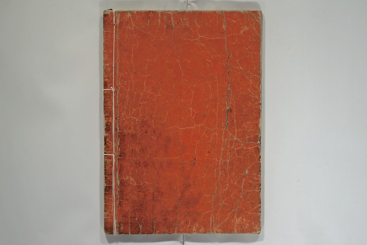 The Life of Shakyamuni Illustrated (Shaka goichidaiki zue kan yon)  釈迦御一代記図会巻四, Katsushika Hokusai 葛飾北斎 (Japanese, Tokyo (Edo) 1760–1849 Tokyo (Edo)), Set of six woodblock printed books; ink on paper, Japan