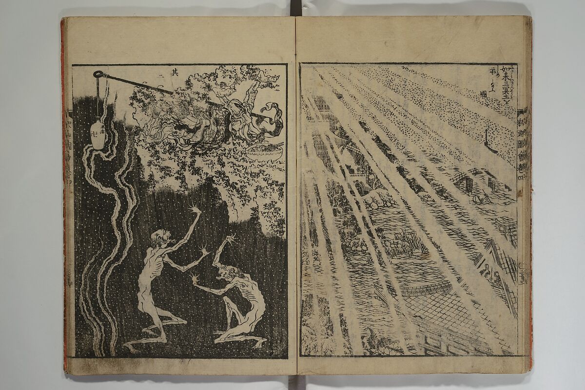 The Life of Shakyamuni Illustrated (Shaka goichidaiki zue kan yon)  釈迦御一代記図会巻四, Katsushika Hokusai 葛飾北斎 (Japanese, Tokyo (Edo) 1760–1849 Tokyo (Edo)), Set of six woodblock printed books; ink on paper, Japan